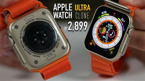 apple watch clon|apple clone watch price.